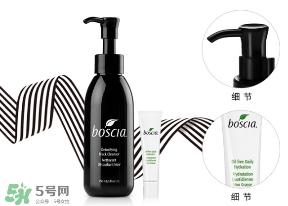 boscia博倩葉是什么牌子？boscia是哪個(gè)國家