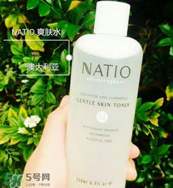 natio是什么牌子？natio是什么化妝品？