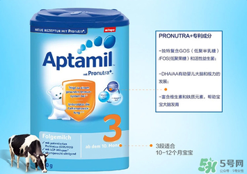 Aptamil 愛他美3段適合年齡多大？Aptamil 愛他美3段適合多大的寶寶？