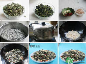 構(gòu)樹穗有什么作用？構(gòu)樹穗的作用