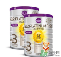 A2奶粉怎么樣？A2奶粉好不好？