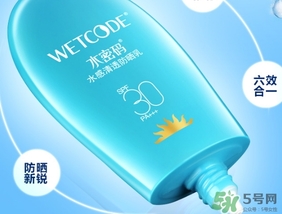 防曬霜和粉底液哪個好？防曬霜和粉底液的區(qū)別