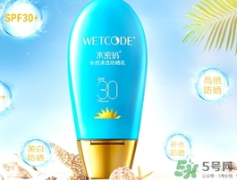 防曬霜和粉底液哪個好？防曬霜和粉底液的區(qū)別