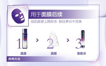 歐萊雅玻尿酸膨膨水怎么用？歐萊雅膨膨水使用心得