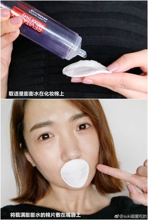 歐萊雅玻尿酸膨膨水怎么用？歐萊雅膨膨水使用心得