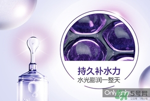 歐萊雅玻尿酸膨膨水多少錢？歐萊雅膨膨水專柜價格