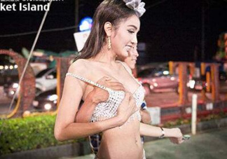 泰國(guó)人妖是怎么變成的？泰國(guó)人妖有丁丁嗎？