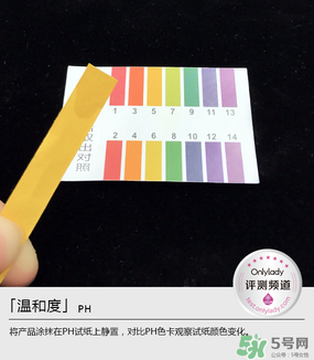 歐萊雅玻尿酸膨膨水適合什么年齡？歐萊雅膨膨水適合年齡