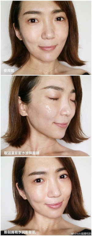 歐萊雅玻尿酸膨膨水怎么用？歐萊雅膨膨水使用心得