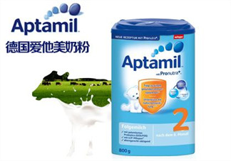 愛他美藍罐好嗎？愛他美藍罐怎么樣？