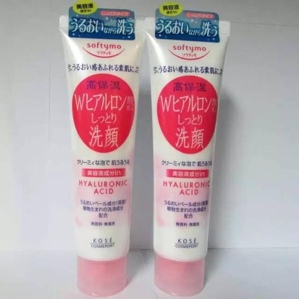 2017玻尿酸精華哪個牌子好？2017玻尿酸精華推薦