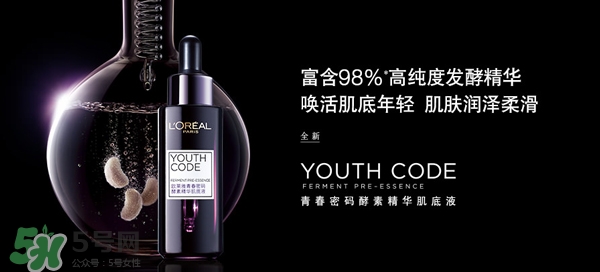 韓束和歐萊雅哪個好？韓束好還是歐萊雅好？