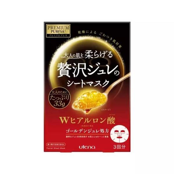 2017玻尿酸精華哪個牌子好？2017玻尿酸精華推薦