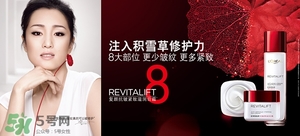 韓束和歐萊雅哪個好？韓束好還是歐萊雅好？