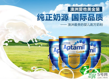 Aptamil愛他美是哪里產(chǎn)的？Aptamil愛他美是哪個國家的品牌？