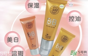 丹芭碧是什么牌子？丹芭碧化妝品怎么樣