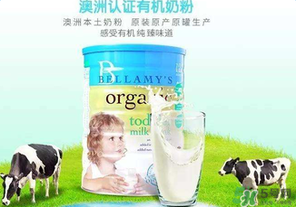 貝拉米是哪個國家的品牌？貝拉米的產(chǎn)地是哪里？