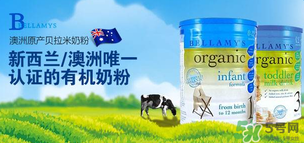 貝拉米是哪個國家的品牌？貝拉米的產(chǎn)地是哪里？