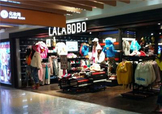 lalabobo是什么牌子？拉拉波波是什么檔次？