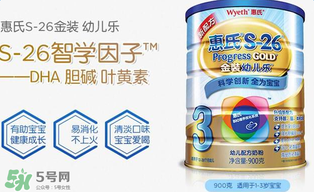惠氏奶粉產(chǎn)地是哪里？惠氏是哪個國家的品牌？