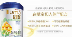 惠氏奶粉產(chǎn)地是哪里？惠氏是哪個國家的品牌？