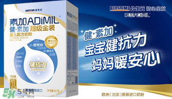 合生元是哪個(gè)國家的品牌？合生元的產(chǎn)地是哪里？