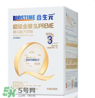 合生元是哪個(gè)國家的品牌？合生元的產(chǎn)地是哪里？