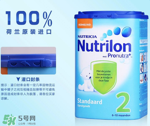 Nutrilon牛欄奶粉是哪個國家的品牌？Nutrilon牛欄奶粉產(chǎn)地是哪里？