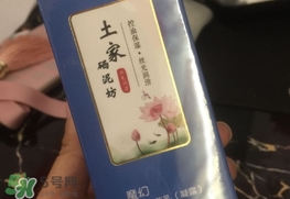 土家硒泥坊適合什么年齡？土家硒泥坊適合什么年齡段？