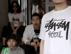 stussy是什么牌子？stussy斯圖西是什么檔次？