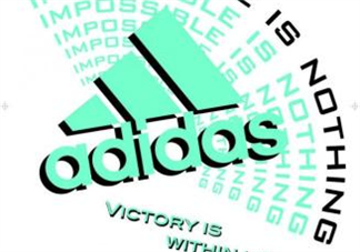 adidas是哪個(gè)國(guó)家的品牌？阿迪達(dá)斯是哪里生產(chǎn)的？