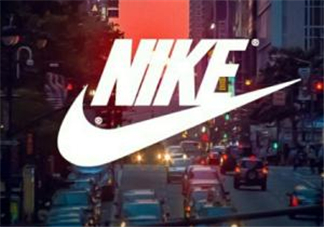 nike是什么牌子？耐克是什么檔次？
