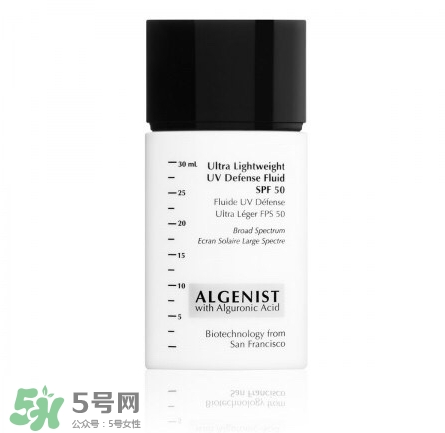 algenist奧杰尼防曬霜怎么樣？奧杰尼防曬霜好用嗎？