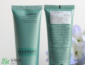 algenist奧杰尼洗面奶怎么樣？奧杰尼洗面奶怎么用？