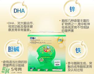 美贊臣安兒健怎么樣？美贊臣安兒健4段好嗎？