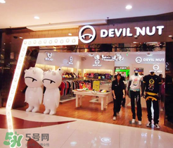 devil nut是什么牌子？惡魔果實是什么檔次？