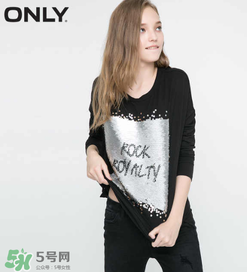 only是什么牌子？only是什么檔次？