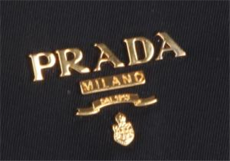 prada是什么牌子？prada普拉達是什么檔次？