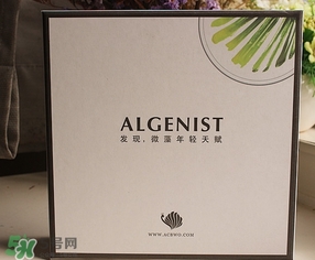 algenist奧杰尼緊顏面霜怎么用？奧杰尼王菲同款面霜怎么樣？