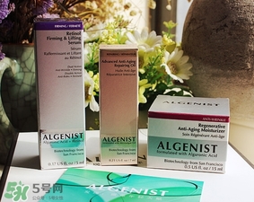 algenist奧杰尼緊顏面霜怎么用？奧杰尼王菲同款面霜怎么樣？