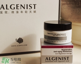 algenist奧杰尼緊顏面霜怎么用？奧杰尼王菲同款面霜怎么樣？
