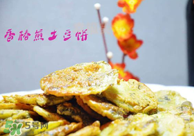 香椿能和土豆一起吃嗎？香椿和土豆能一起吃嗎？