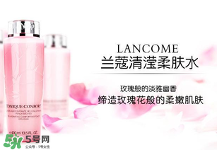 蘭蔻粉水為什么用了臉部刺痛？蘭蔻粉水刺痛感的原因