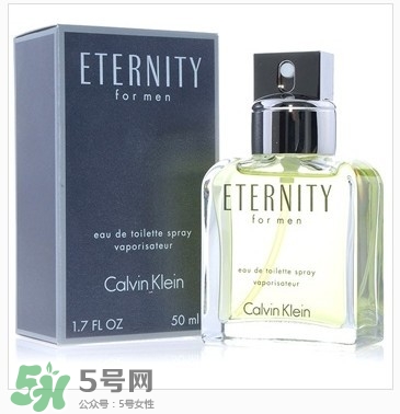 calvin klein香水怎么樣？ck香水屬于什么檔次？