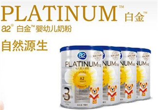 A2奶粉分幾段？A2奶粉分段說明