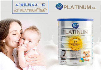 A2是哪個國家的品牌？A2奶粉的產(chǎn)地是哪個國家？