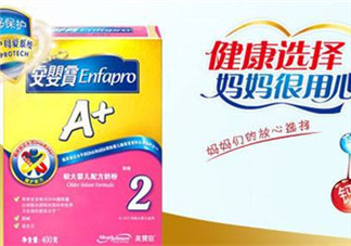 美贊臣安嬰寶2段怎么樣？美贊臣安嬰寶2段好不好？
