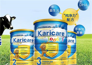 可瑞康karicare奶粉的價格？可瑞康karicare奶粉多少錢？