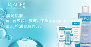 嬌韻詩是藥妝嗎？嬌韻詩是純植物的嗎？