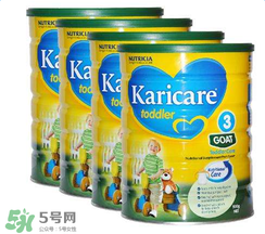 可瑞康Karicare奶粉怎么樣？可瑞康Karicare奶粉好嗎？